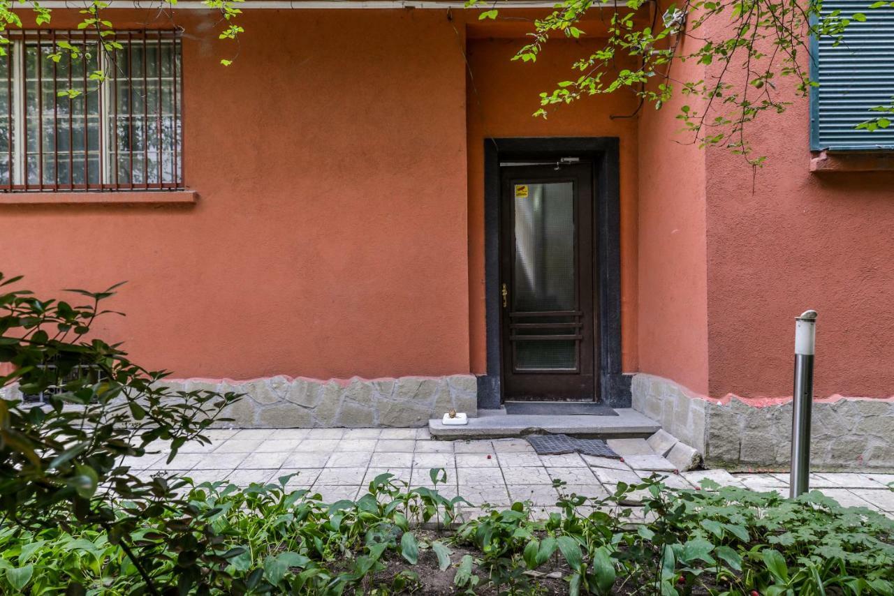 Center The Coffee House One Bedroom Sofia